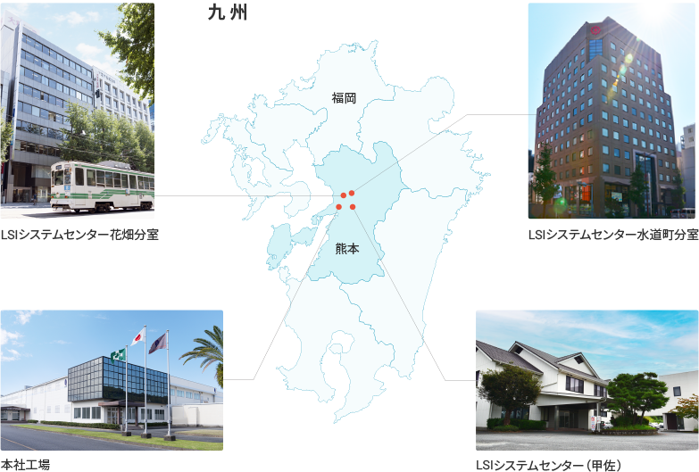九州の事業所マップ